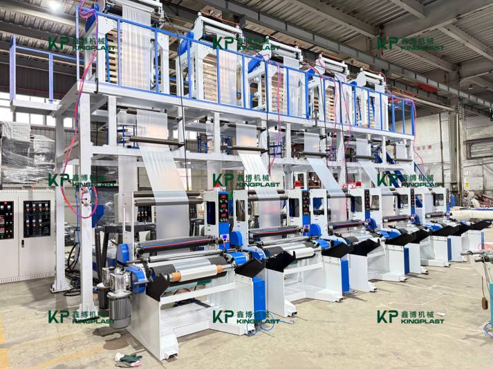 کنگ پلاسٹ نے ابھی ابھی انٹیگریٹڈ فریم ہائی اسپیڈ مونو پرت ایکسٹروڈر لانچ کیا ہے!